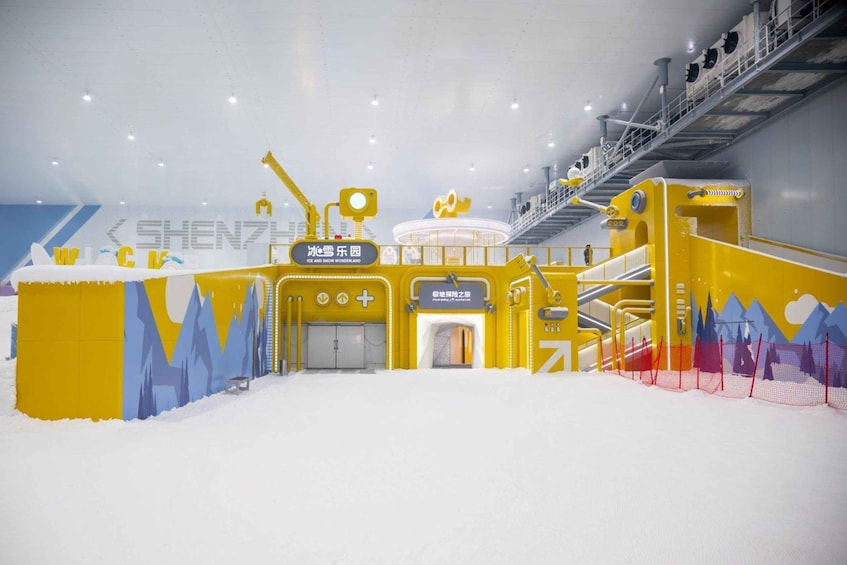 Picture 6 for Activity Shenzhen: Indoor Ski Resort Beginner Slope 3