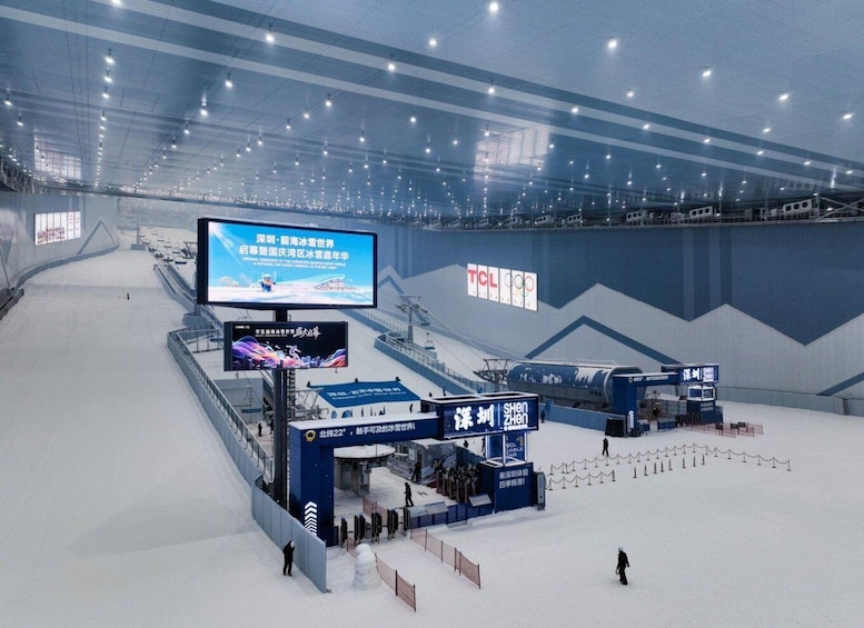 Picture 1 for Activity Shenzhen: Indoor Ski Resort Beginner Slope 2