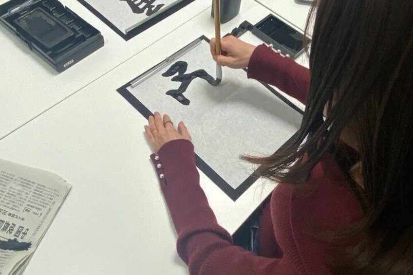 Japanese Calligraphy Cultural Experience in Tokyo 5