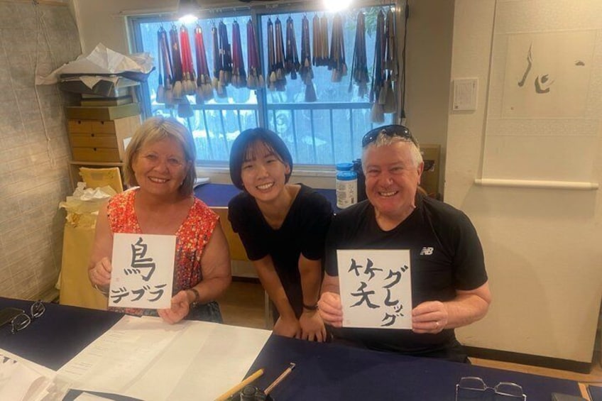 Japanese Calligraphy Cultural Experience in Tokyo 2