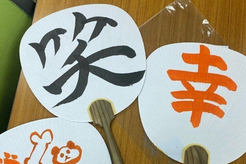 Japanese Calligraphy Cultural Experience in Tokyo 4