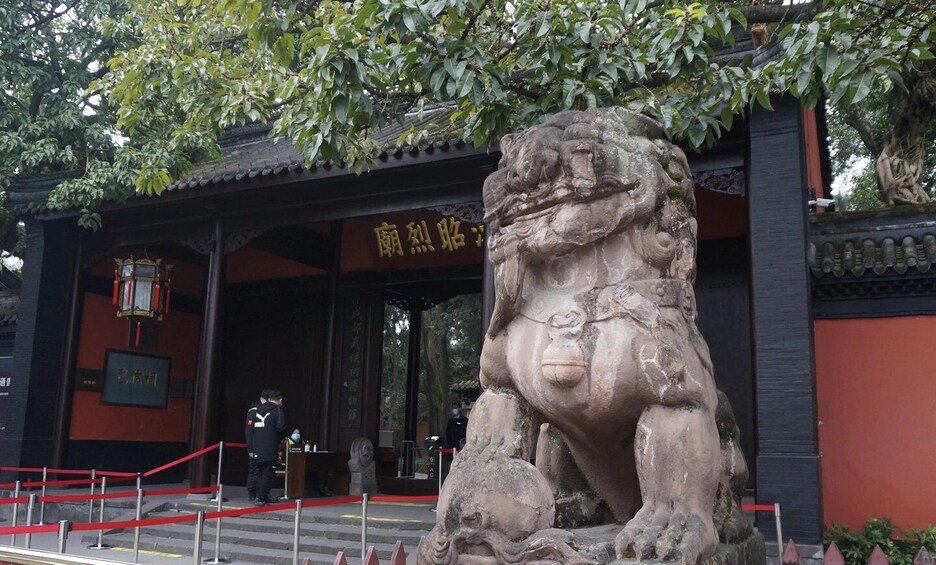 Picture 2 for Activity Chengdu: Wuhou Shrine Museum Entry Ticket 3