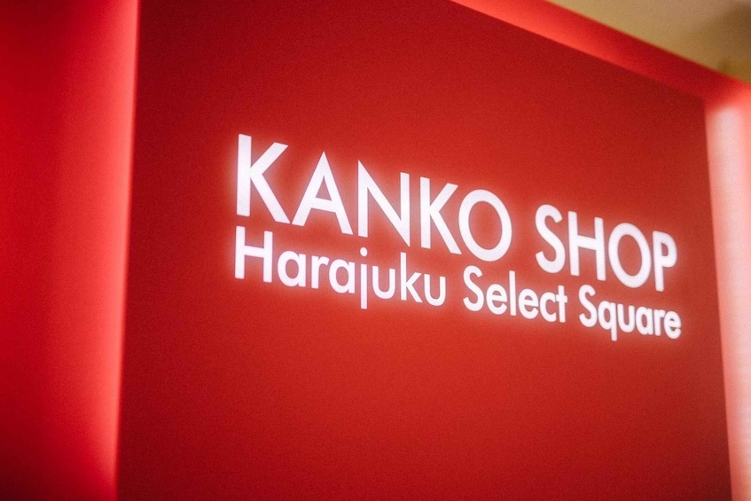 Picture 2 for Activity Kanko Shop School Uniform Rental in Harajuku 3