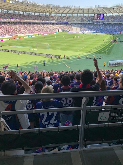 Picture 5 for Activity Watch football in Tokyo with a local fan 3