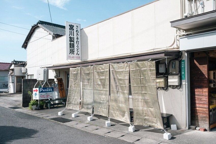 Kagawa: Moring Udon Tour with a Certified Local Guide 3