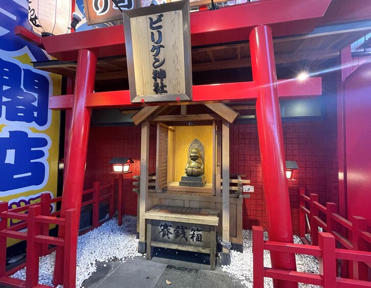 Osaka Shinsekai Evening Food Tour 3
