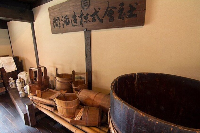 Nakatsugawa Hazama Brewery Tour with Sake Tasting 4
