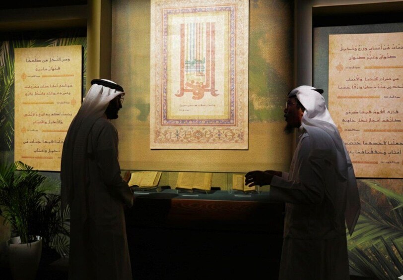 Picture 3 for Activity AL Madinah: Dhat Nakhl Museum Entry Ticket with Guided Tour 2