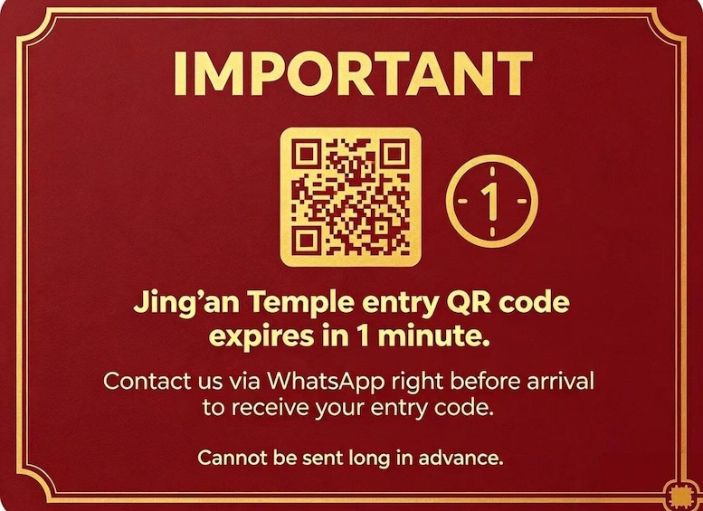 Picture 6 for Activity Shanghai: Tickets for Yu Garden and Jing'an Temple 2