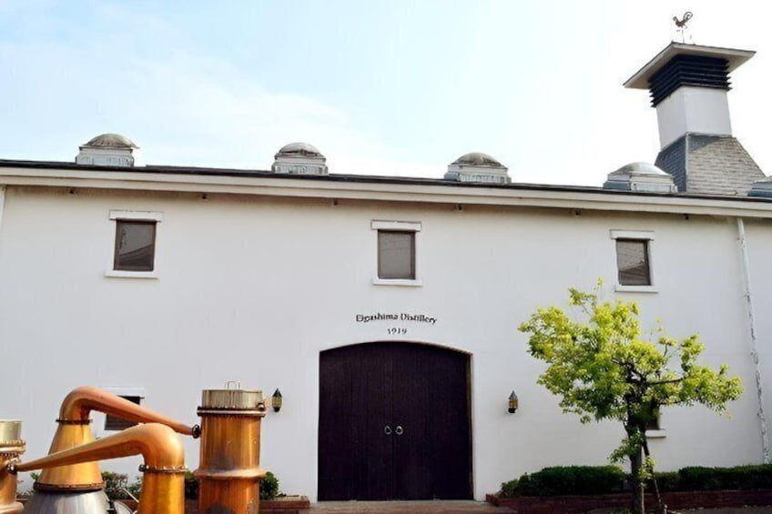Hyogo Eigashima Sake Brewery and Whisky Distillery Experience 2