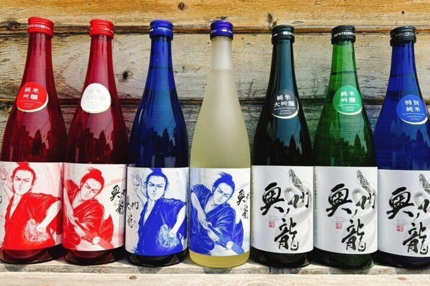 Oshu Iwate Meijo Sake Brewery Tour with Tasting 1