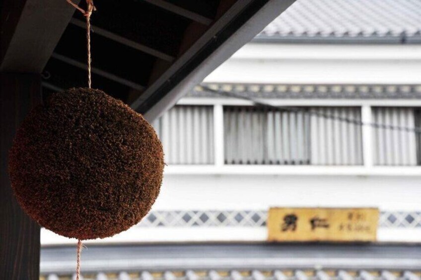 Chiba Nabedana Sake Brewery Tour and Tasting 3