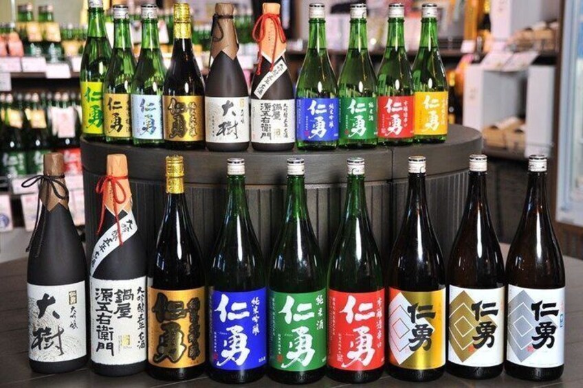 Chiba Nabedana Sake Brewery Tour and Tasting 5