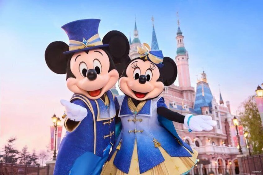 Shanghai Disneyland Park Entry Ticket 1