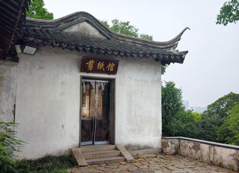 Picture 6 for Activity Suzhou: Tiger Hill Entry Ticket, Ancient Pagoda & Gardens 3
