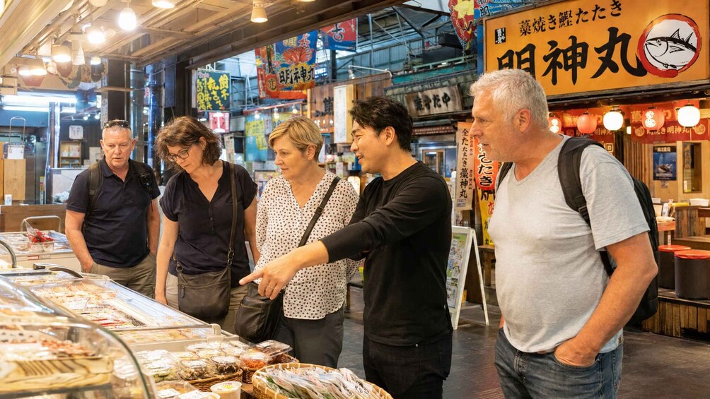 Picture 2 for Activity Kochi: Castle, Hirome Market & Local Streets Walk 4