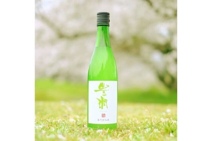 Oita Komatsu Shuzojo Sake Brewery Tour and Tasting 2