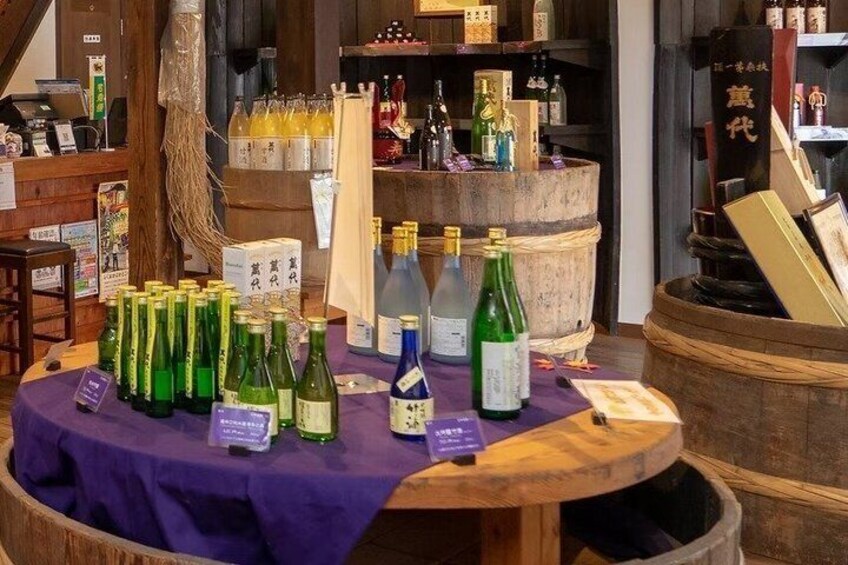 Fukuoka Kobayashi Shuzo Honten Sake Brewery Activity 4