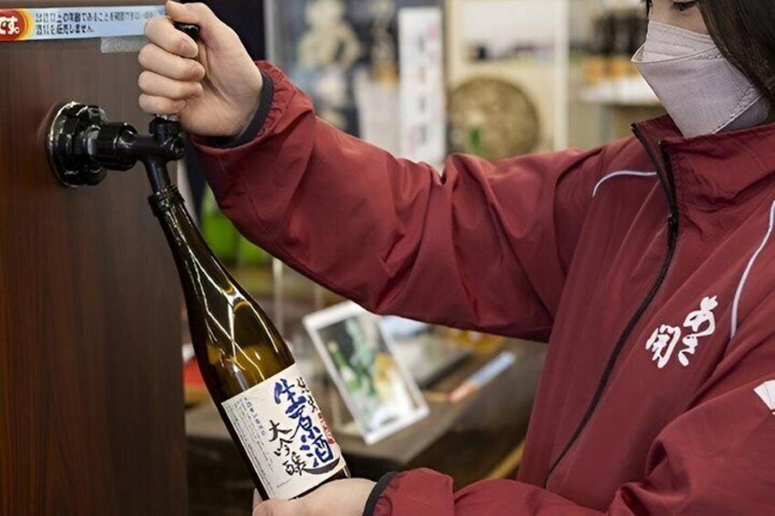 Morioka Asabiraki Brewery Tour with Sake Tasting 5