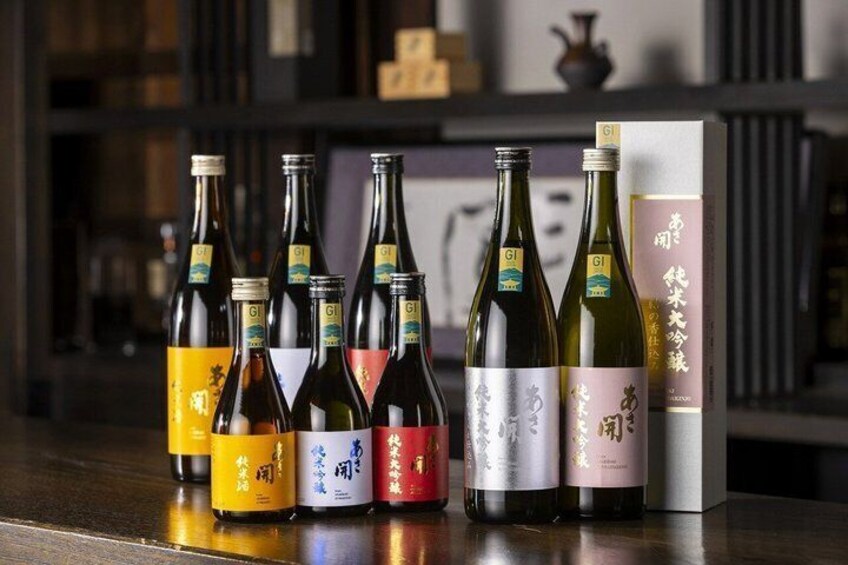 Morioka Asabiraki Brewery Tour with Sake Tasting 1