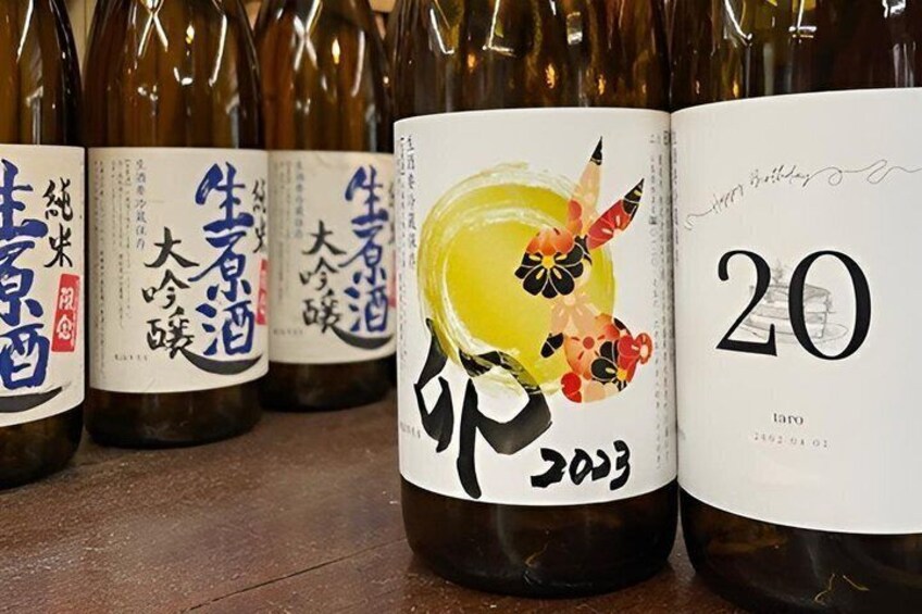 Morioka Asabiraki Brewery Tour with Sake Tasting 2