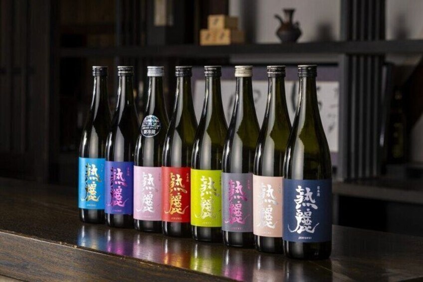 Morioka Asabiraki Brewery Tour with Sake Tasting 3