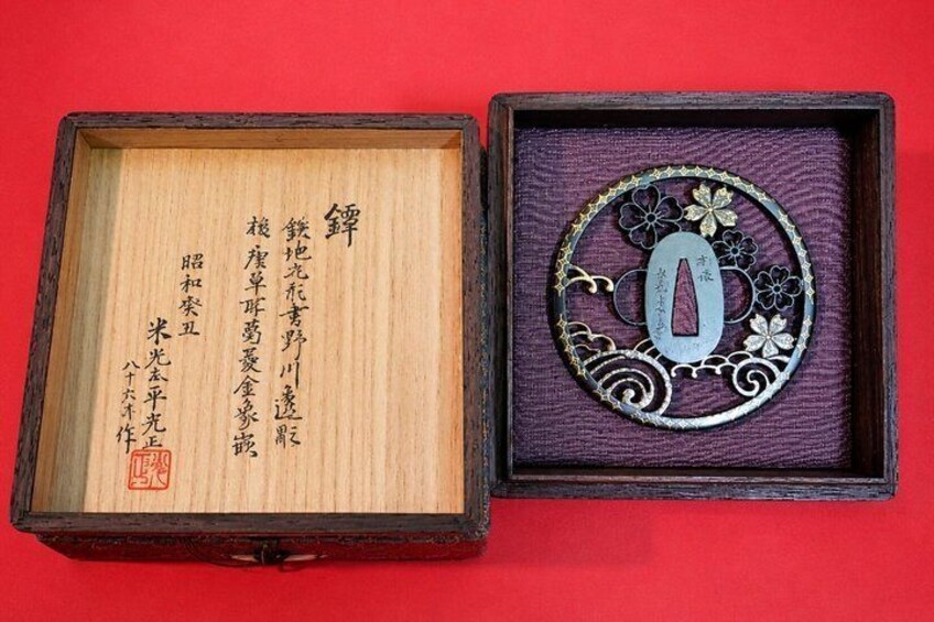Kumamoto Japanese Sword Forging Experience with Master Swordsmith 3