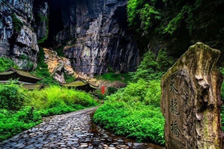 Chongqing Wulong Fairy Mountain and Three Bridges Trip 3