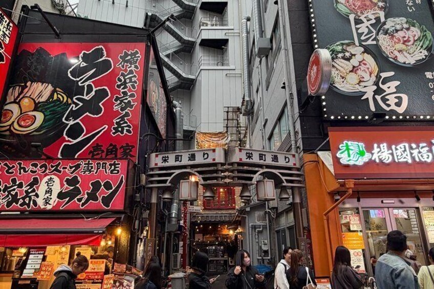Ikebukuro Nightlife Tour Cyberpunk Neon and Showa-era Izakaya Hop 2