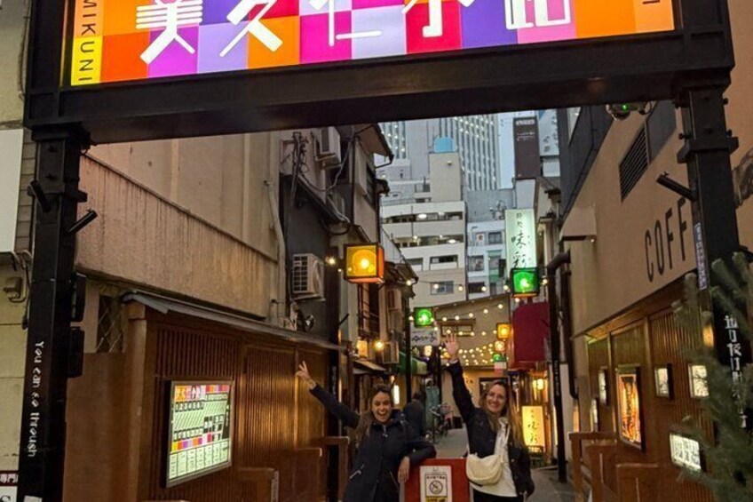 Ikebukuro Nightlife Tour Cyberpunk Neon and Showa-era Izakaya Hop 3