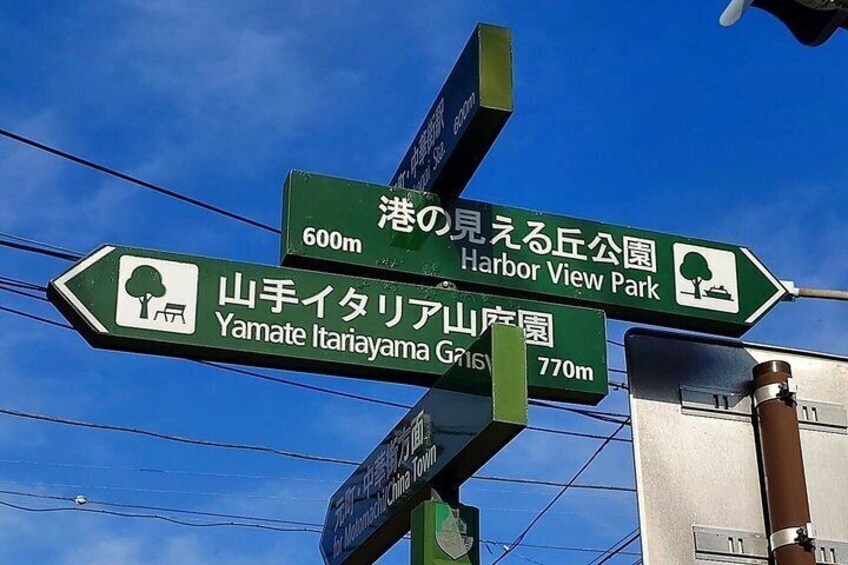Hakodate Private Tour Historic District Goryokaku and Night View 2