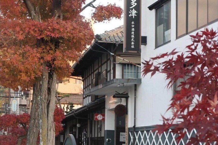Matsuyama Minakuchi Sake Brewery with Tasting 3