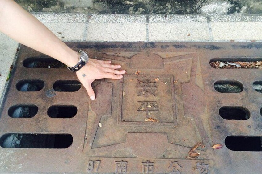 Anping Tree House Historic Site Admission Ticket Tainan 4