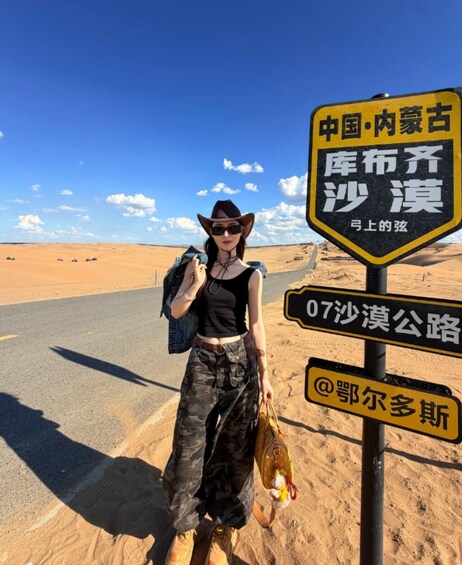 Picture 13 for Activity From Hohhot：Kubuqi Desert Off-Road Adventure with Camel Ride 4