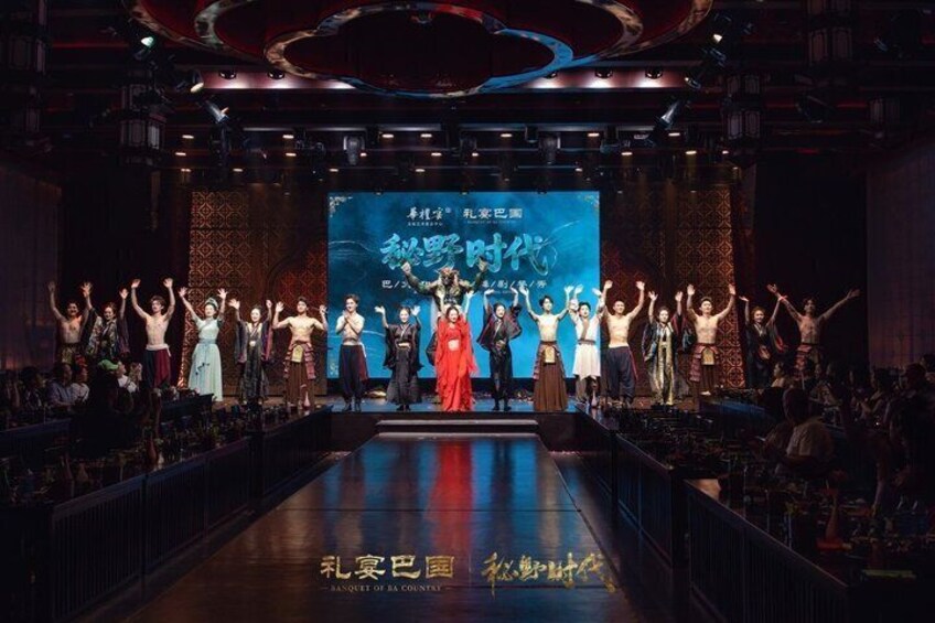 Li Yan Ba Guo Chongqing Royal Banquet Show 3