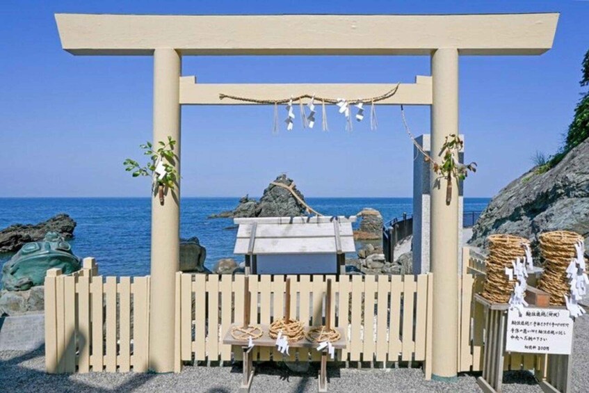 Picture 9 for Activity Toba, Ise Jingu and Mikimoto Pearl Island Tour 4