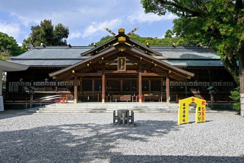 Toba, Ise Jingu and Mikimoto Pearl Island Tour 1