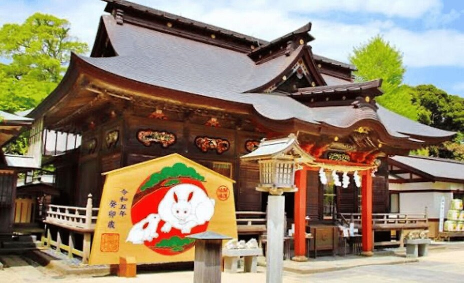 Picture 7 for Activity From Tokyo: Mount Tsukuba & Ushiku Daibutsu Private Tour 5