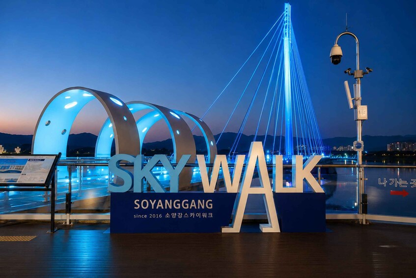 Picture 1 for Activity Chuncheon: Jade Garden, Skywalk & Authentic Dakgalbi 2