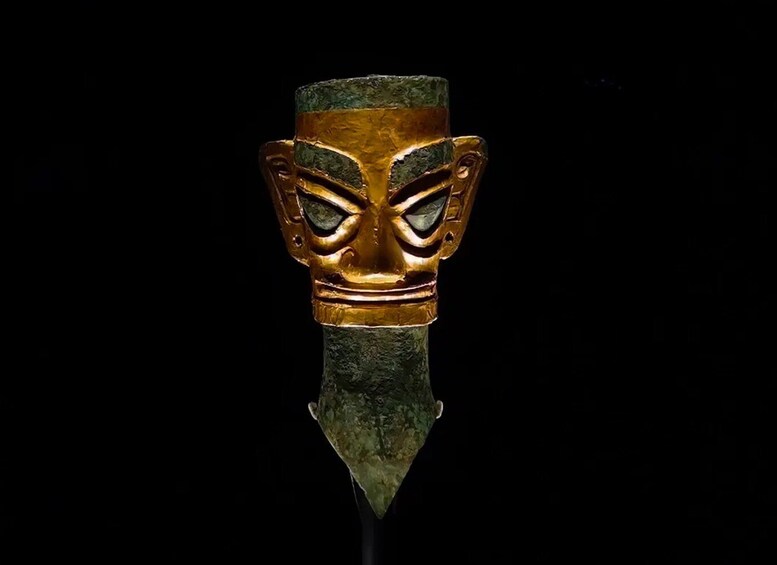 Picture 1 for Activity Sanxingdui Museum Entry Ticket 3