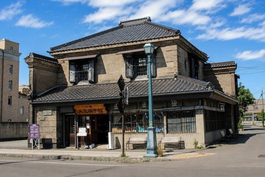 Private Yoichi 8 Hours Tour from Sapporo 5