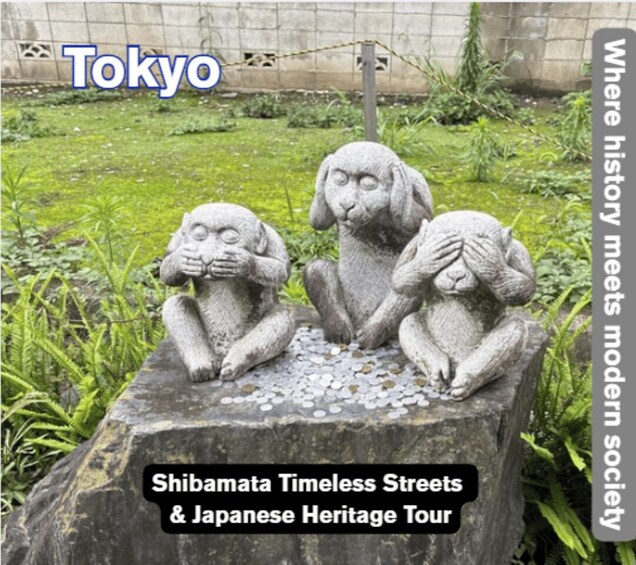 Tokyo: Shibamata Timeless Streets & Japanese Heritage Tour 1