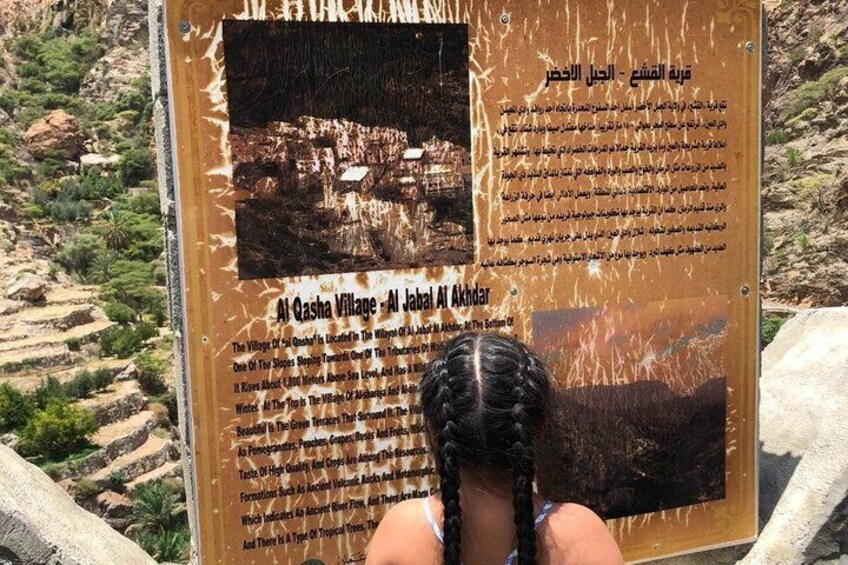 Nizwa and Jebel Akhdar Sharing Tours 2
