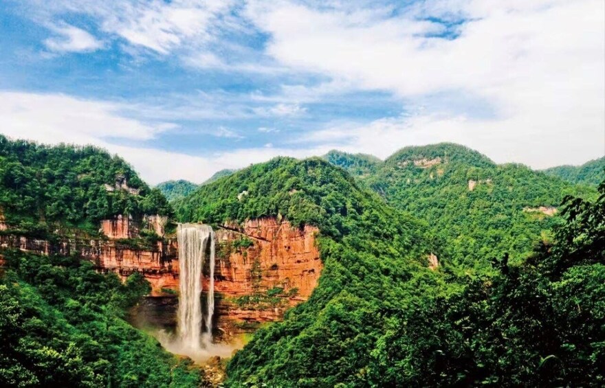 Picture 2 for Activity Chongqing: Simian Mountain Scenic Area Entry Ticket 2