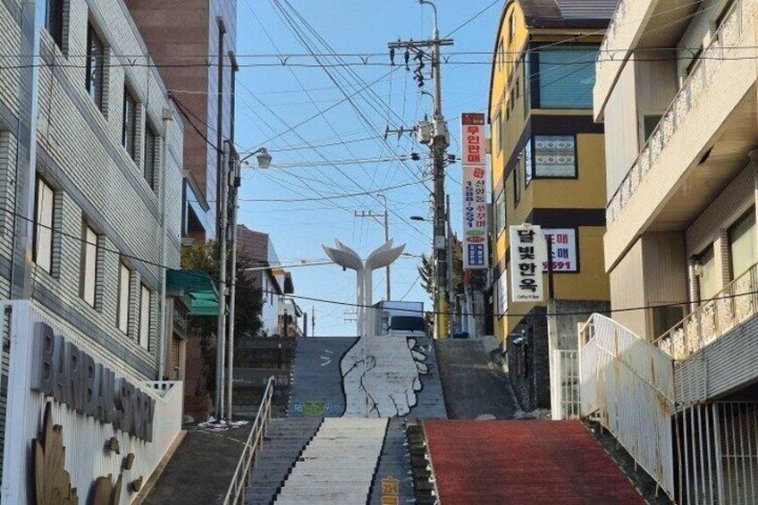 Daejeon: Local Food, Retro Streets and Beyond Seoul 1