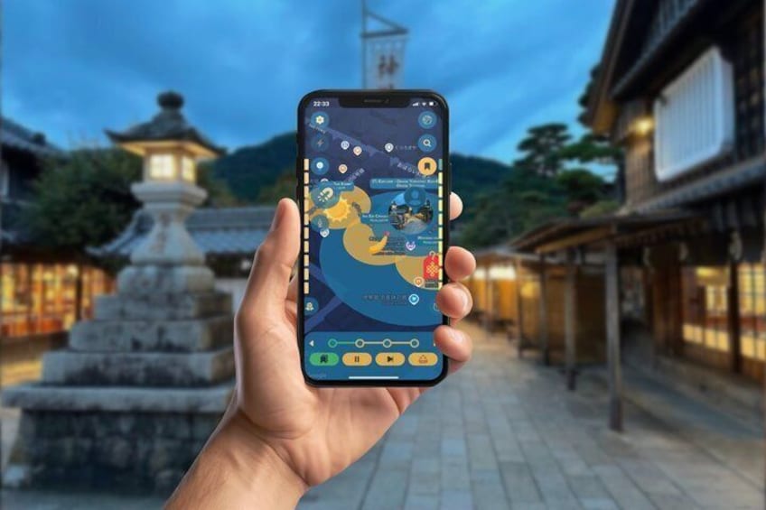 Ise Amaterasu Grand Shrine GPS App Walking Tour Mobile Game 1