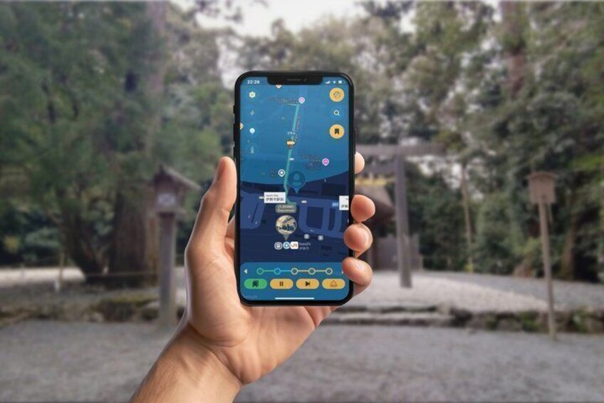 Ise Amaterasu Grand Shrine GPS App Walking Tour Mobile Game 4