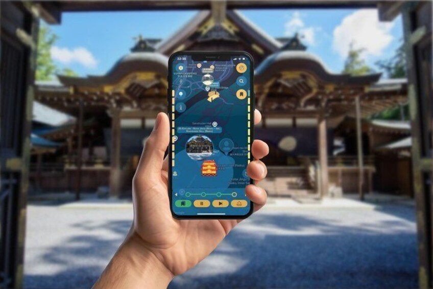Ise Amaterasu Grand Shrine GPS App Walking Tour Mobile Game 2