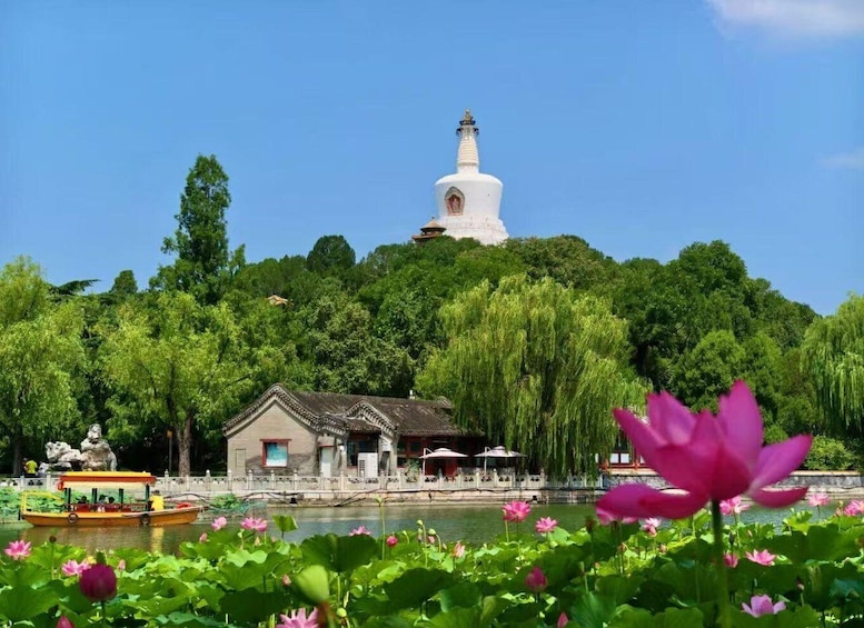 Beijing: Tickets for Beihai Park |Tickets for the Ming Tombs 1