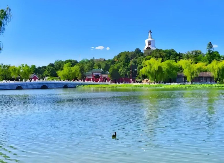 Picture 1 for Activity Beijing: Tickets for Beihai Park |Tickets for the Ming Tombs 2